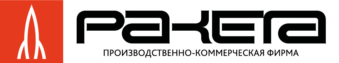 Логотип ПKФ Ракета