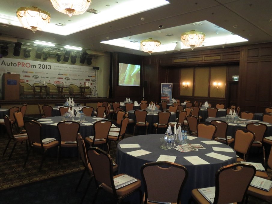 Conference "AUTOProm 2013", Kyiv: ImageN